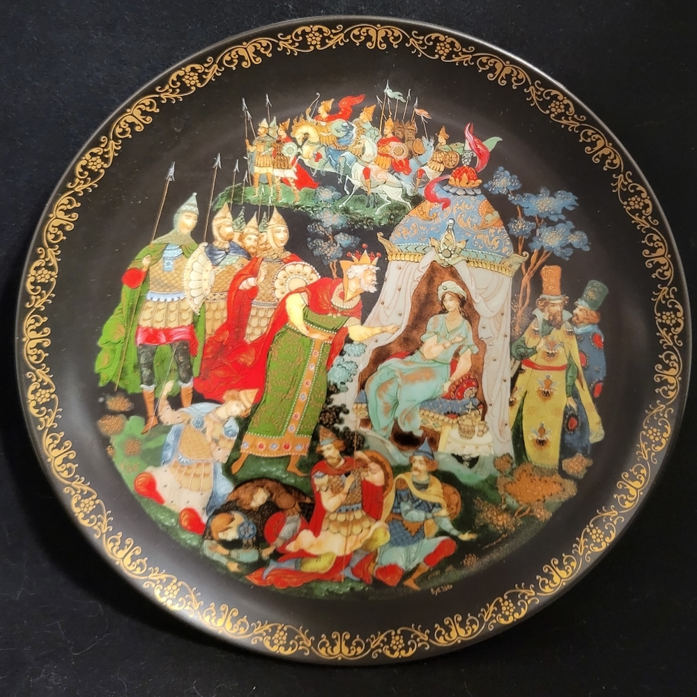 Vintage Lukomorya Russian Legends Bradford Exchange 1989 Plate # 60-V25-1.3